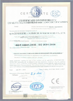 双河智慧导览界面示例